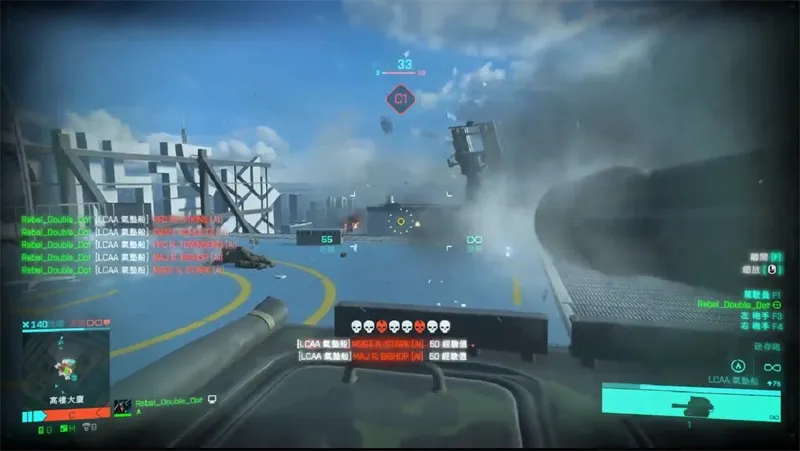 摩登4娱乐资讯公告